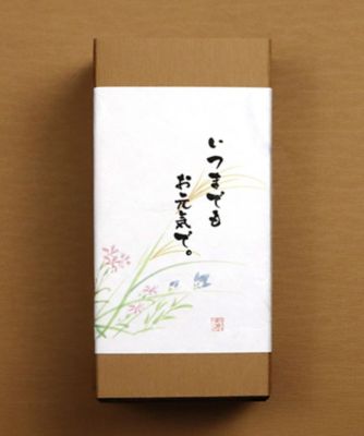 敬老】丹波栗のケーキ（箱ギフト） | 足立音衛門/アダチオトエモン