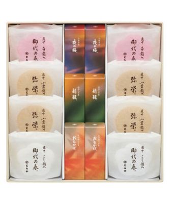 とらや / トラヤ TOP | フード | フード・食品 | 三越伊勢丹オンライン