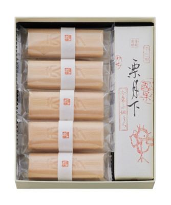 敬老】ふくみ天平・栗月下詰合せ（FKG43） | たねや/タネヤ