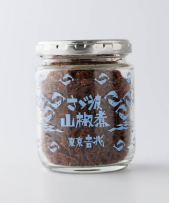 さざ波山椒煮 大瓶 | 東京吉兆/トウキョウキッチョウ | 三越伊勢丹