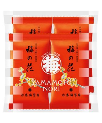 梅の花」味附海苔4袋入3個セット | 山本海苔店/ヤマモトノリテン