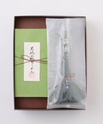 ＜紫野和久傳＞【母の日】０５２．若摘山椒ちりめん・西湖詰め合わせ