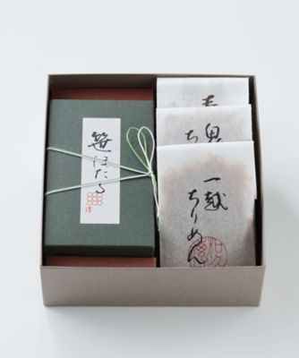 ＜紫野和久傳＞【母の日】０５５．笹ほたる・ちりめん３種詰合せ