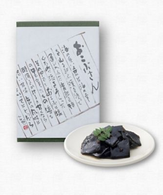 ＜祇園やよい＞【ＤＡＩＬＹおまとめ】おこぶさん