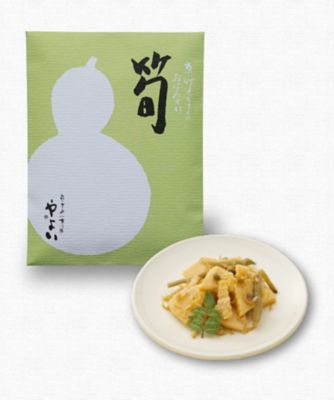 ＜祇園やよい＞【ＤＡＩＬＹおまとめ】筍