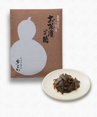 ＜祇園やよい＞【ＤＡＩＬＹおまとめ】お茶漬ご膳