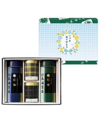父の日】父の日デザイン掛け紙付 伊勢丹限定 海苔バラエティ詰合せB
