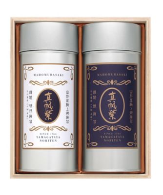 極上紫薫焼海苔・味付海苔詰合せ（GP－500） | 山形屋海苔店