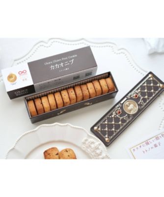 ＜トトノエ菓子＞【２３おまとめ】グルテンフリー国産発酵バタークッキー缶「カカオニブ」　【３月届】
