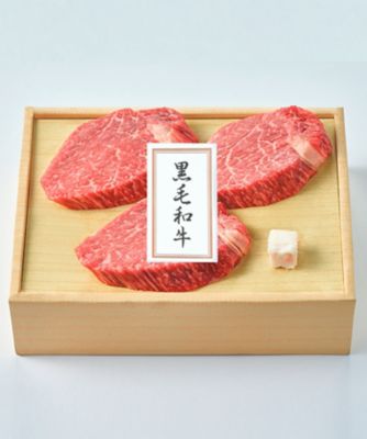 国産黒毛和牛　ヒレステーキ