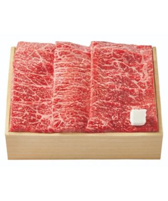 国産黒毛和牛　もも肉焼肉用