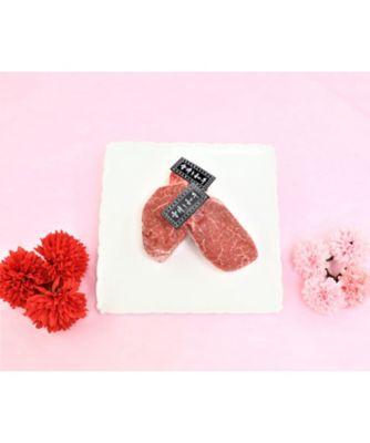 ＜片葉三＞【母の日】雪降り和牛尾花沢ヒレステーキ