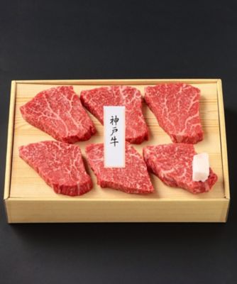 ＜精肉の二幸＞【母の日】１０２．兵庫県産　神戸牛ももステーキ用