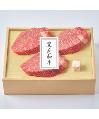 ＜精肉の二幸＞【母の日】１０３．国産黒毛和牛ヒレステーキ用