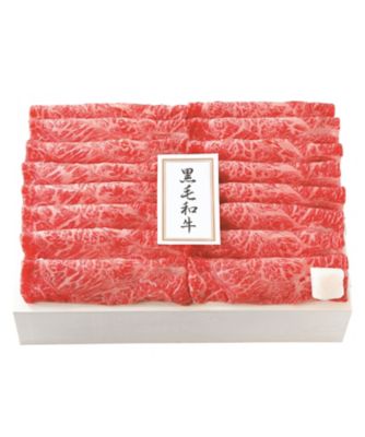 ＜精肉の二幸＞【父の日】国産黒毛和牛肩肉すき焼用