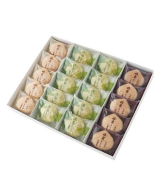 銀座あけぼの/ギンザアケボノ 濃茶もなか・姫栗もなか詰合せ　２０個入