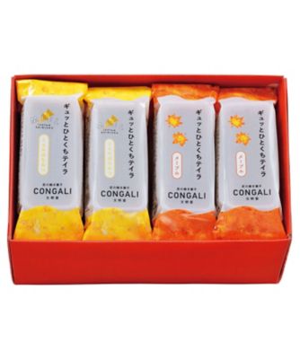 ＜匠の焼き菓子 CONGALI 文明堂＞【母の日】母の日ギュッとひとくちテイラ１２個入