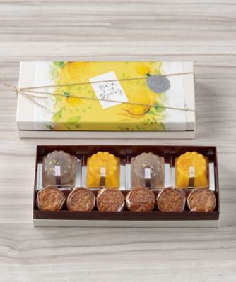 【父の日】ありがとう月餅と水晶月餅父の日ギフト１０個入