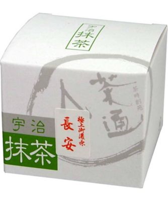 宇治 丸久小山園 抹茶 長安・永寿 (chouan.eiju) 20g 宇治 丸久小山園 抹茶 長安・永寿 (chouan.eiju) 20g
