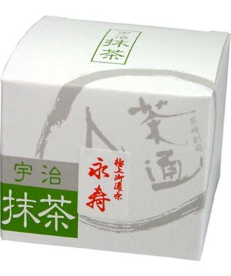 ＜日本茶テロワール＞丸久小山園　宇治抹茶「永寿」