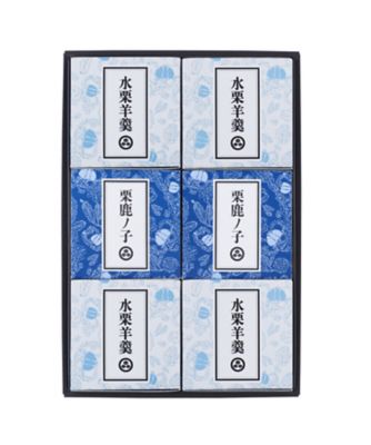 小布施堂Shinjuku/オブセドウシンジュク 【帰省手土産おまとめ】栗の小径６個入（Ｎｏ．４０３３）