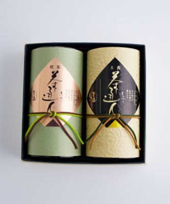 ＜日本茶テロワール＞茶通人宇治玉露・静岡煎茶　ＡＭＷ－５２