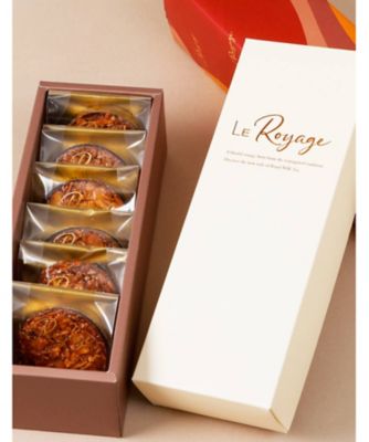 ＜Le Royage＞【夏季配送】ロイヤルティーガレット６個入