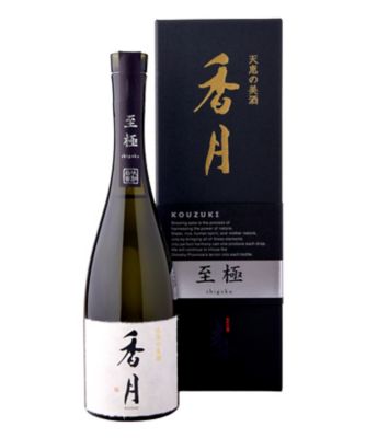 父の日】＜大信州酒造＞大信州 香月 至極 | 三越伊勢丹オンライン