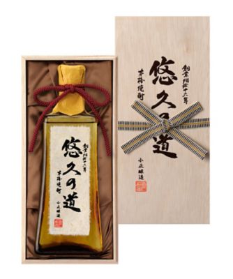 【父の日】＜小正醸造＞悠久の道