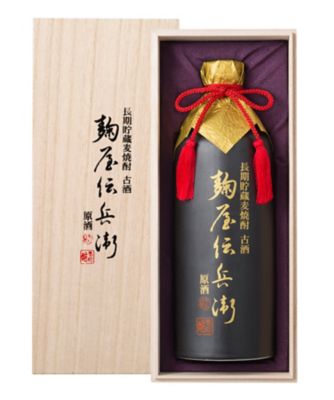 父の日】＜老松酒造＞麹屋伝兵衛 長期貯蔵麦焼酎古酒 | 三越伊勢丹