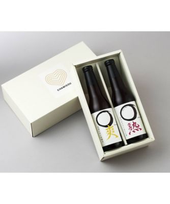 スパークリングティー2種セット（生姜レモン発酵茶・ダブルベリー