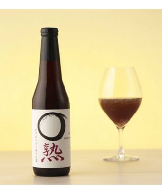 スパークリングティー2種セット（生姜レモン発酵茶・ダブルベリー