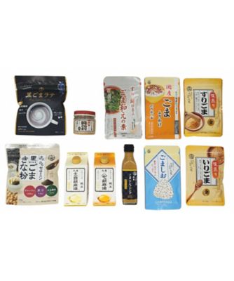 019【年内届】＜九鬼産業＞詰合せセット 【福袋】 | 三越伊勢丹