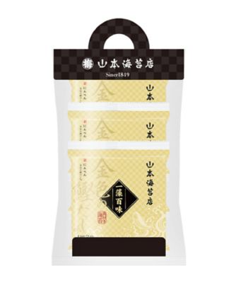 ＜山本海苔店＞【２３おまとめ】一藻百味　金色の鰹だし味３袋詰合せ　【４月届】