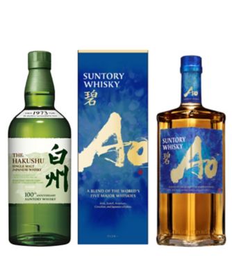 Suntory Ao 碧　イチローズモルトホワイトラベル セット イチローズモルト ホワイトラベル ウイスキーの通信販売