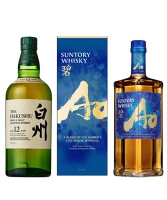 白州12年＆碧2本セット | 三越伊勢丹オンラインストア・通販【公式】