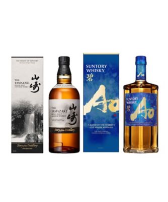 山崎 Story of the Distillery 2026 2本セット 山崎Story of the Distillery 2026 ＆碧2本