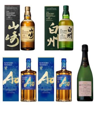 アラン 10年 | 三越伊勢丹オンラインストア・通販【公式】