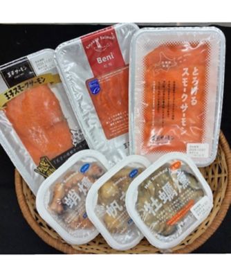 721【年内届】＜二幸サーモン＞王子サーモン福袋 【福袋】 | 二幸