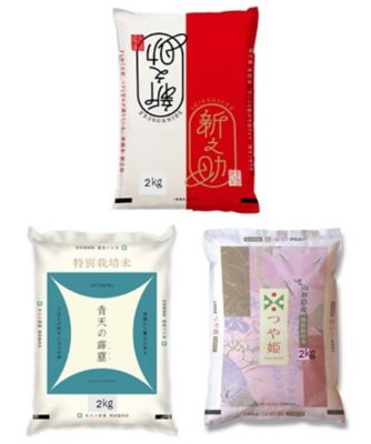 714【年内届】＜銀座米屋彦太郎＞お米の福袋（大） 五つ星お米マイ