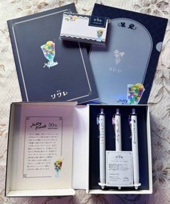 ＜喫茶ソワレ＞【２３おまとめ】文具セットＡ　【４月届】