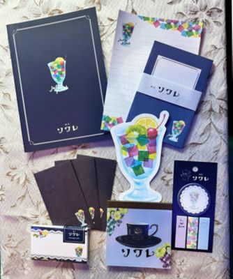 ＜喫茶ソワレ＞【２３おまとめ】文具セットＢ　【４月届】