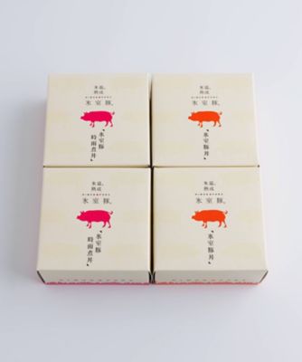 缶詰セット | 氷温熟成 氷室豚/ヒョウオンジュクセイヒムロブタ | 三越