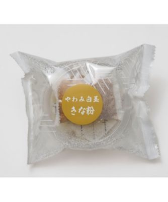 やわみ白玉とわらびもち詰合せ－甘味撰（かんみせん） | 白玉屋新三郎