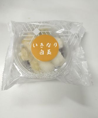やわみ白玉とわらびもち詰合せ－甘味撰（かんみせん） | 白玉屋新三郎