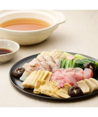 ＜京料理 美濃吉＞【母の日】０２０．金目鯛と真鯛の紅白しゃぶしゃぶ