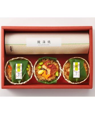 ＜京料理 美濃吉＞【母の日】０２２．鰻蒲焼と鰻飯蒸し詰合せ