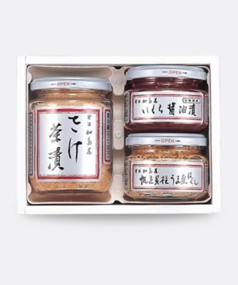 味覚セット（3SG） | 新潟 加島屋/ニイガタ カシマヤ | 三越伊勢丹
