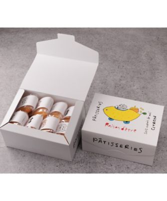 8月】レモンケーキアソート10pBOX | Raison detre