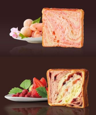 ＜GRAND MARBLE＞【４月】春のマーブルデニッシュ食べ比べ２本セット（さくらもち、ベリーベリー）